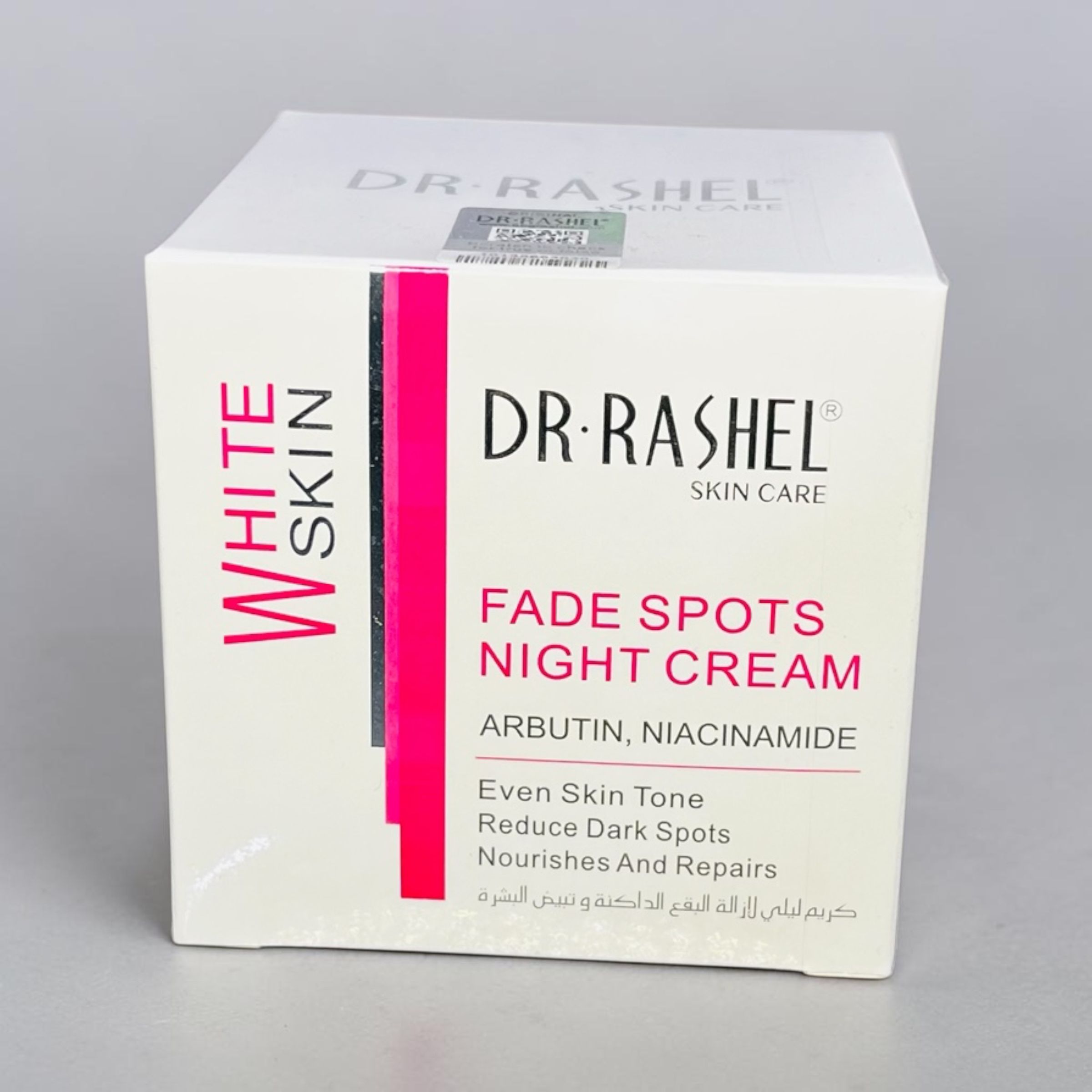DR RASHEL FADE SPOT NIGHT CREAM